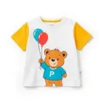 kindershirt
